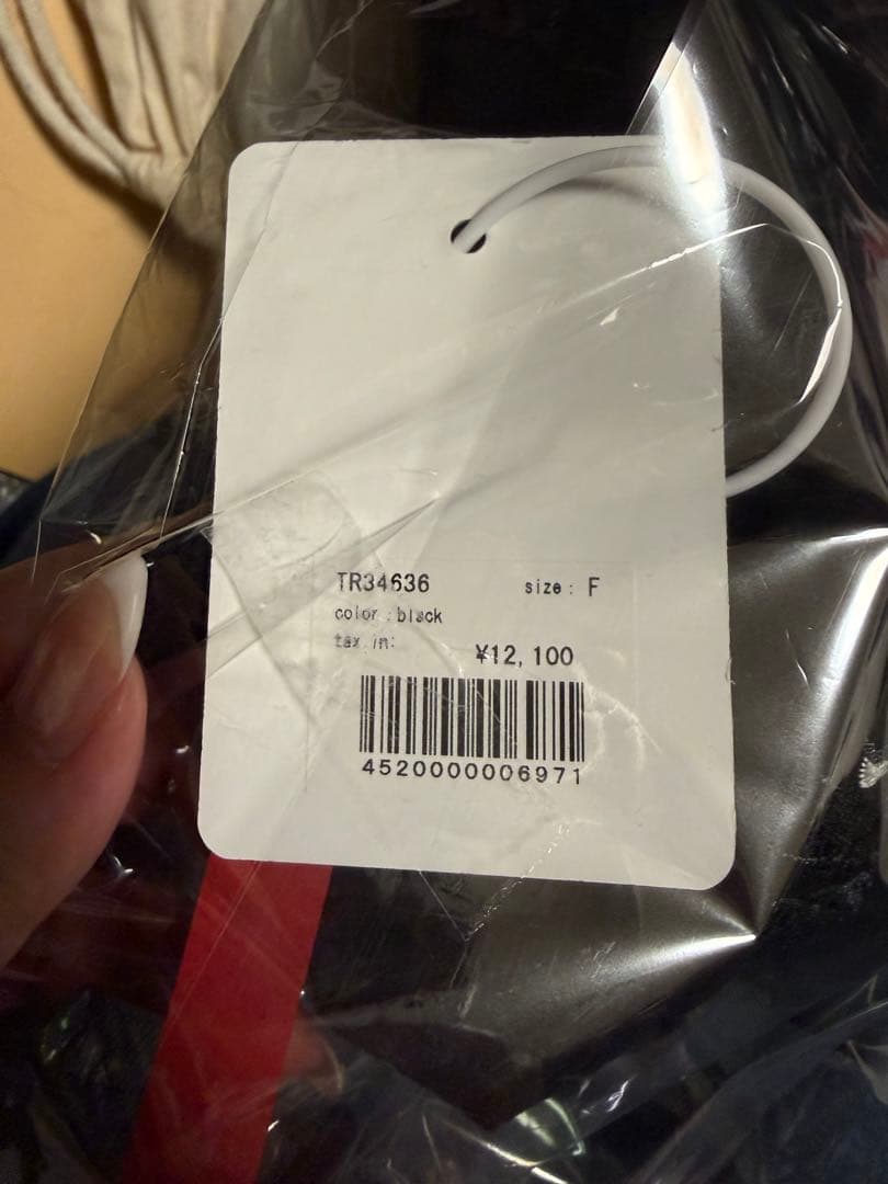 ジャケット・アウター Theredthread gothic jacket BK