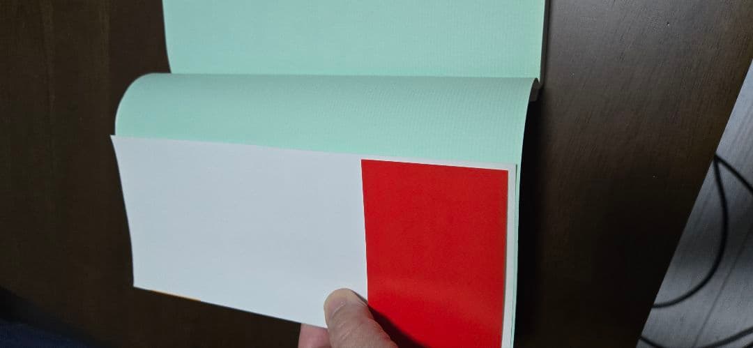 デイトレード大学 : トレーディングで生活する!基礎からプロのテクニック