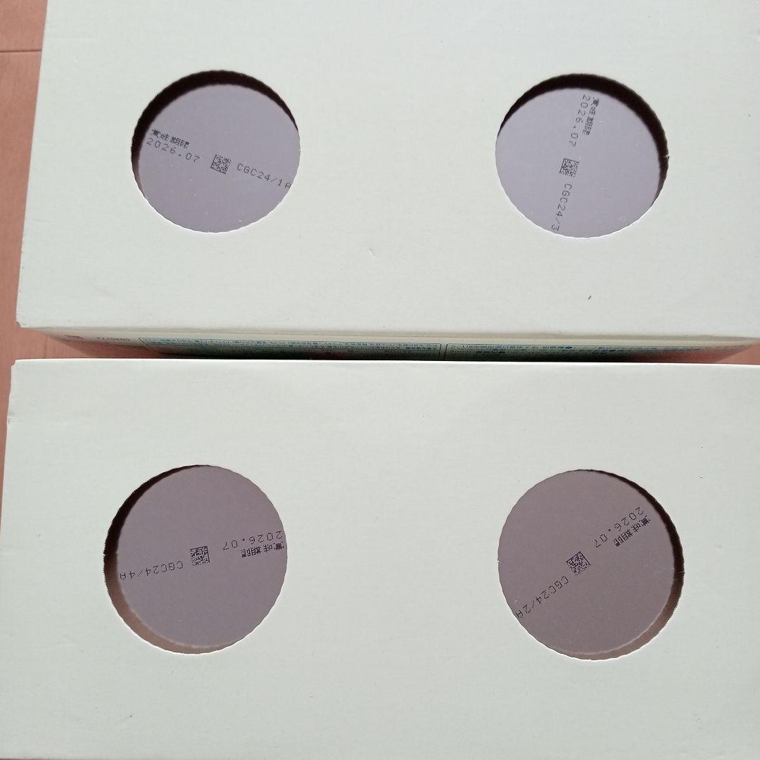 明治 ほほえみ 800g×2缶 パックを2セット