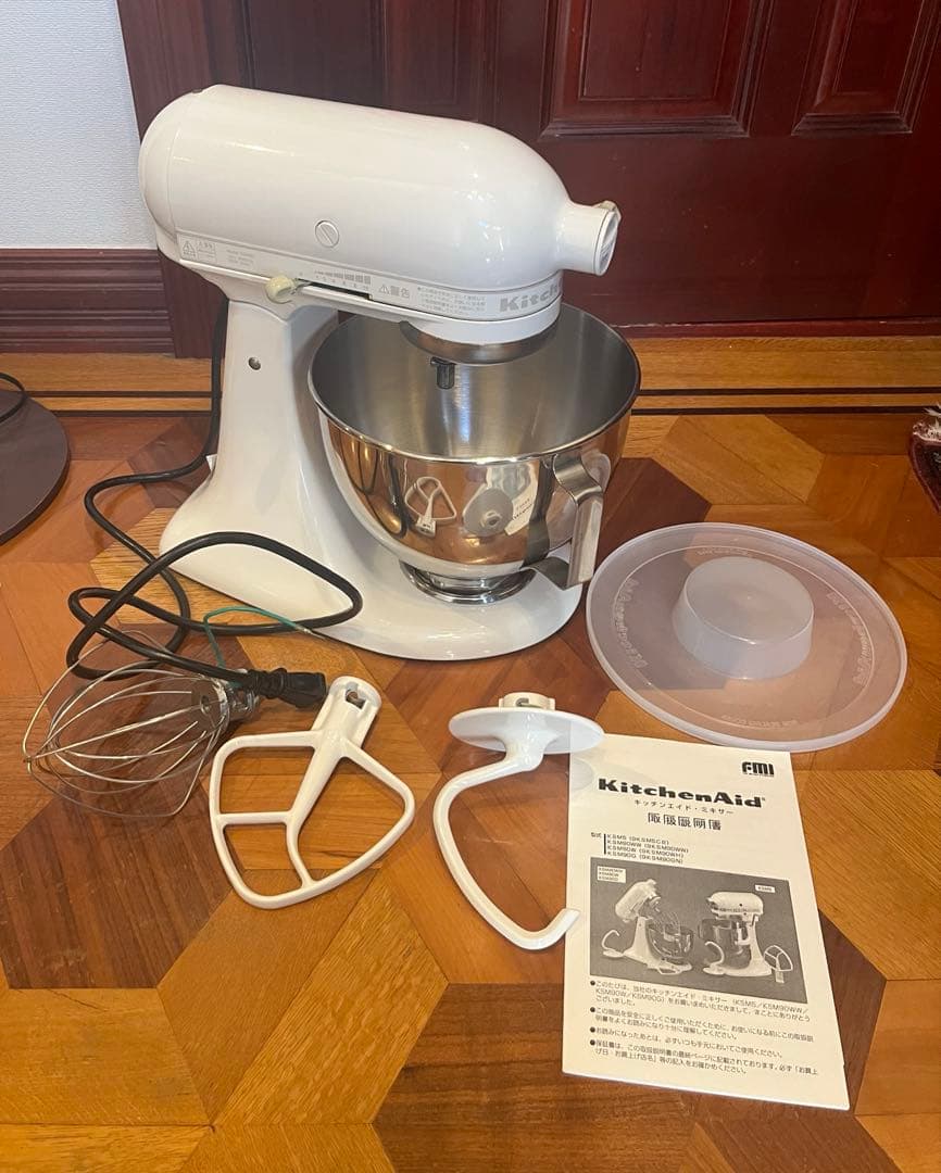 キッチンエイドスタンドミキサーKSM90WW