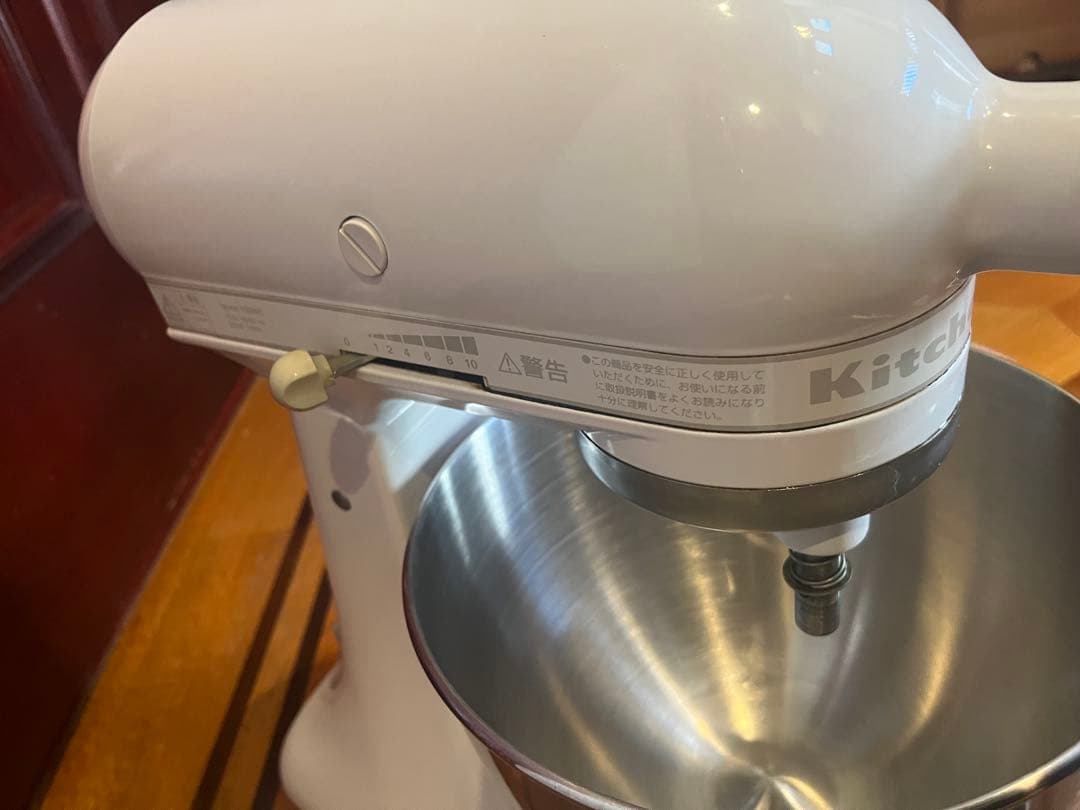 キッチンエイドスタンドミキサーKSM90WW