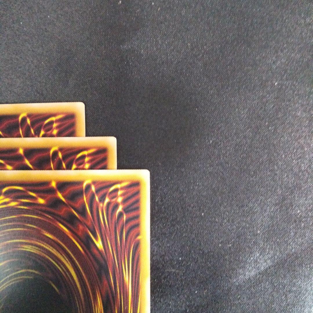 無限泡影　プリズマティックシークレット　３枚