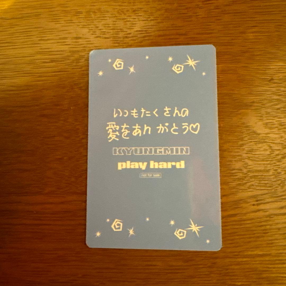 【50枚限定トレカ】TWS ギョンミン タワレコ お渡し会 フォトカード
