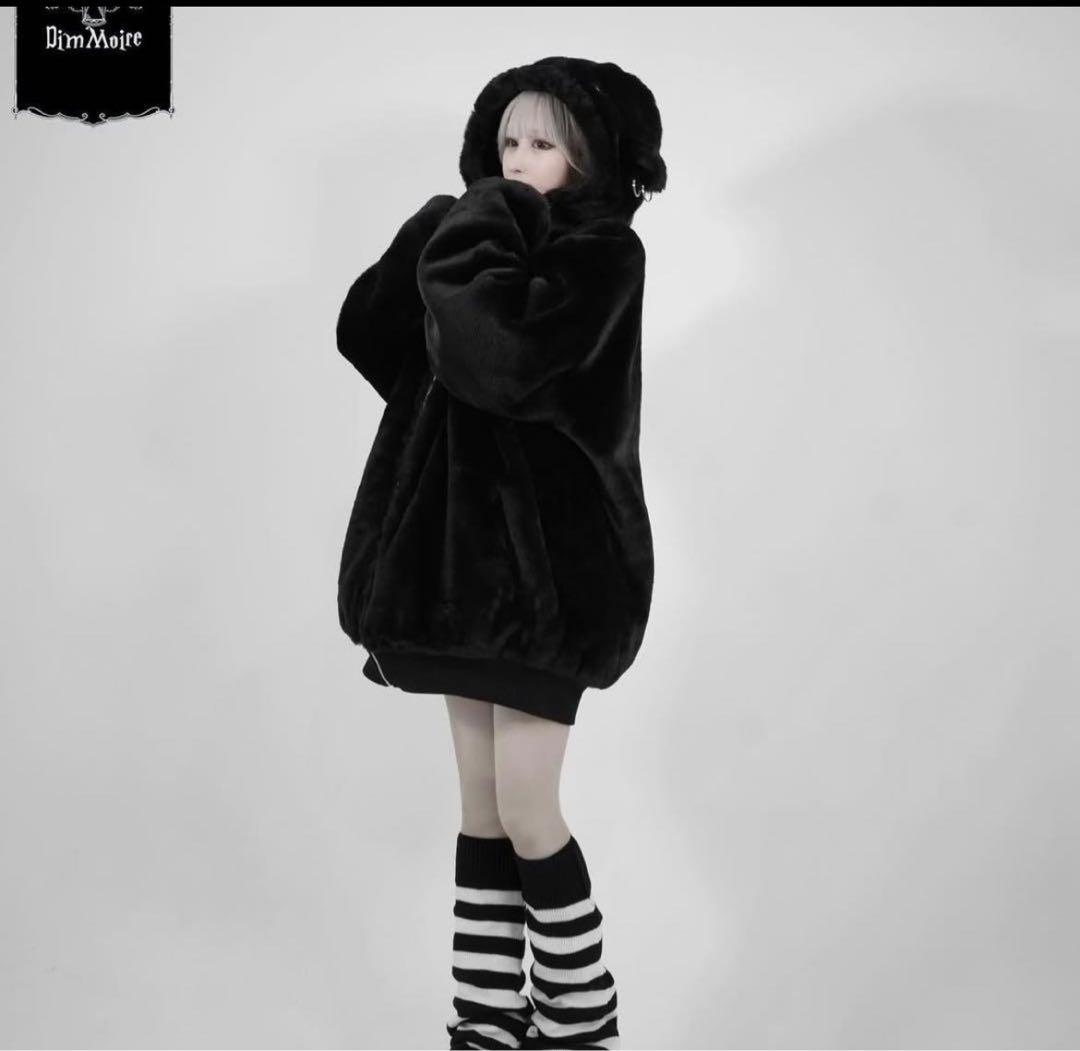 Dim Moire ブラックファーコート