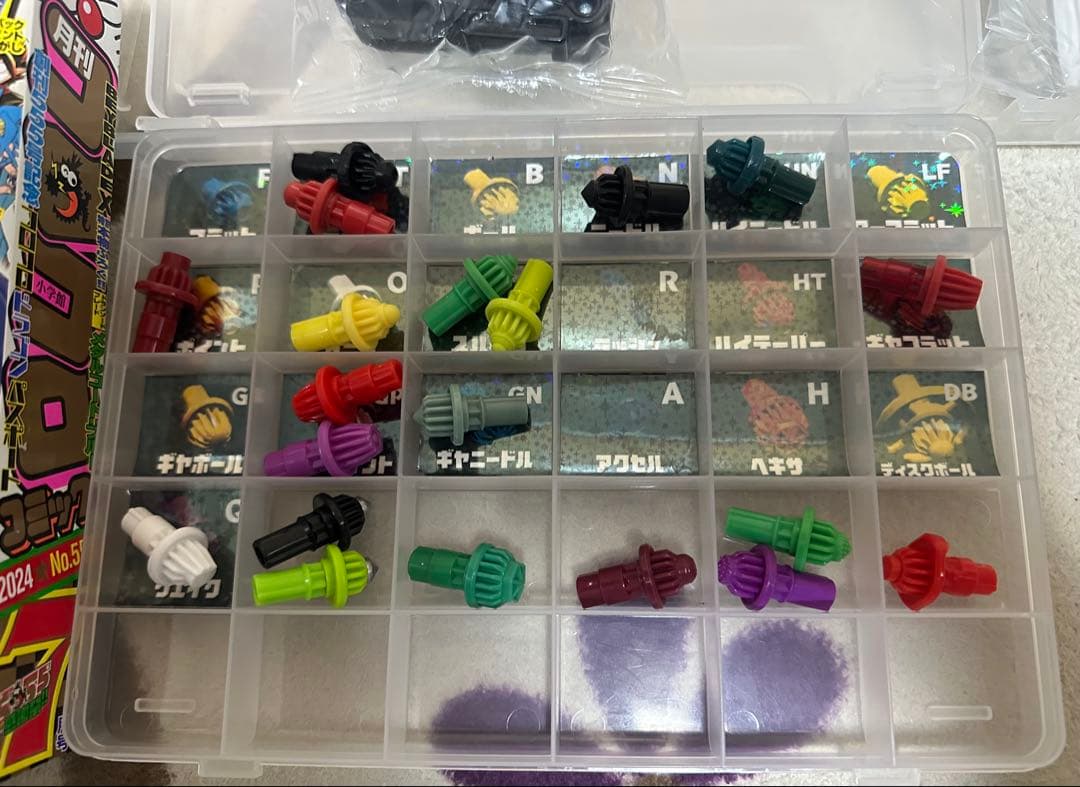 BEYBLADE X すぐ遊べるセット‼️