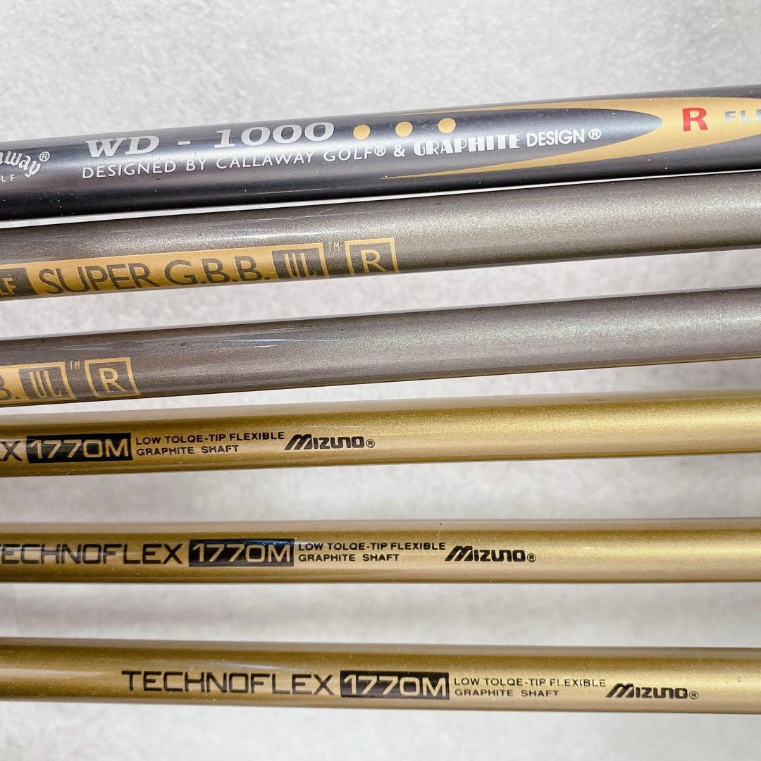 V836 キャロウェイ 他 ゴルフクラブ メンズ フルセット 初心者 スタンド