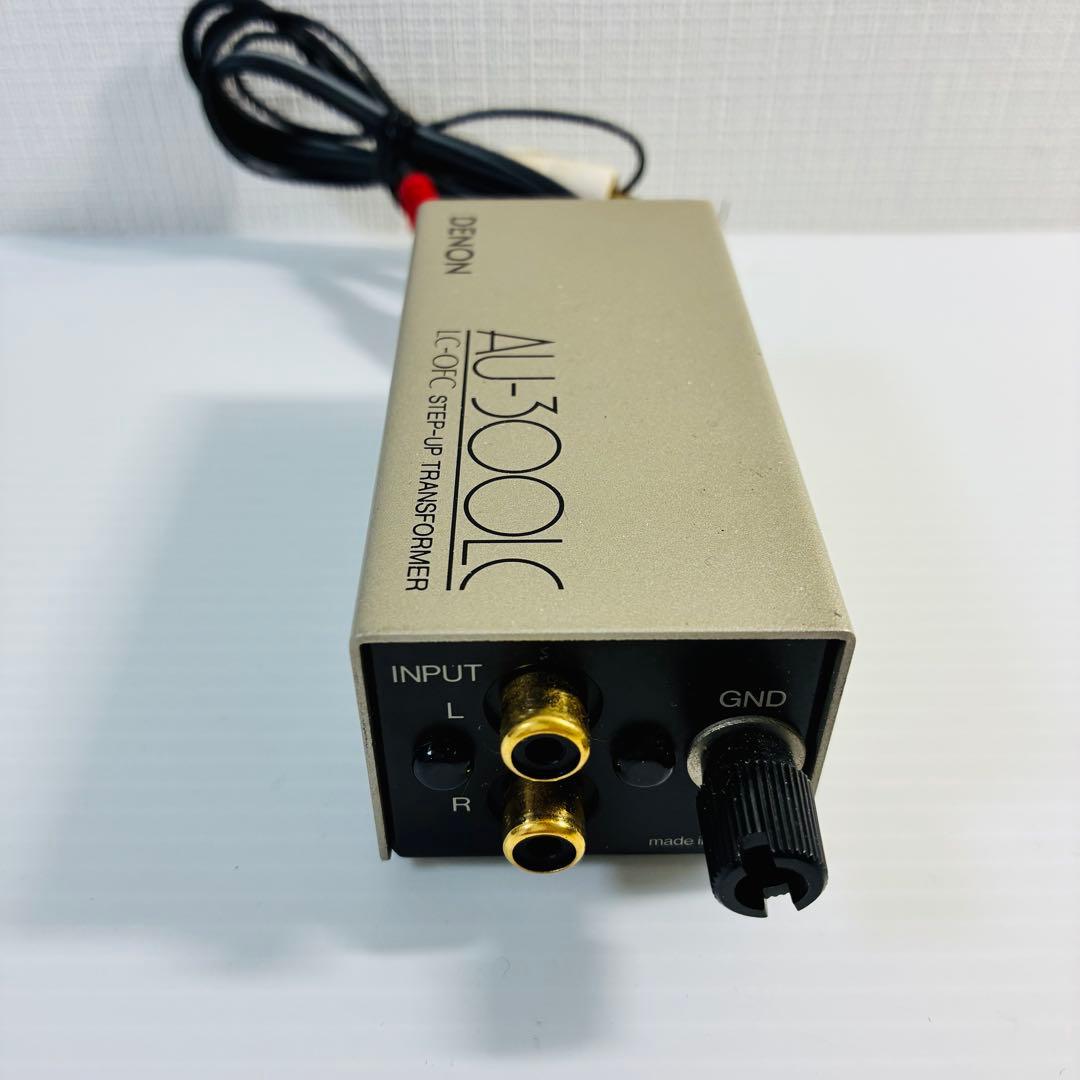DENON AU-300LC LC-OFC ステップアップトランス