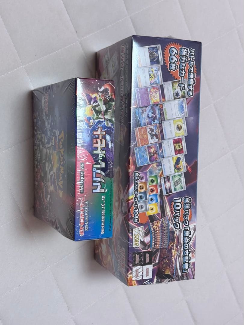 ポケモンカード　黒炎の支配者&トリプレットビート　（両方シュリンク付き）