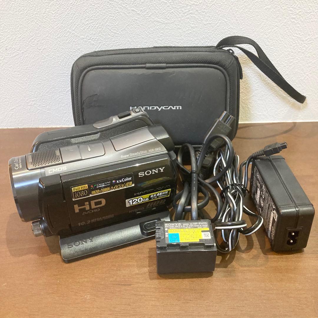 ★バッテリー2個付き★ SONY ソニー HDR-SR12 デジタルビデオカメラ