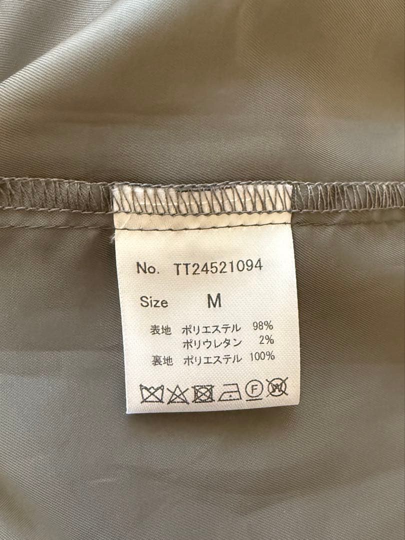 the toe Brixton track skirt グレー　M