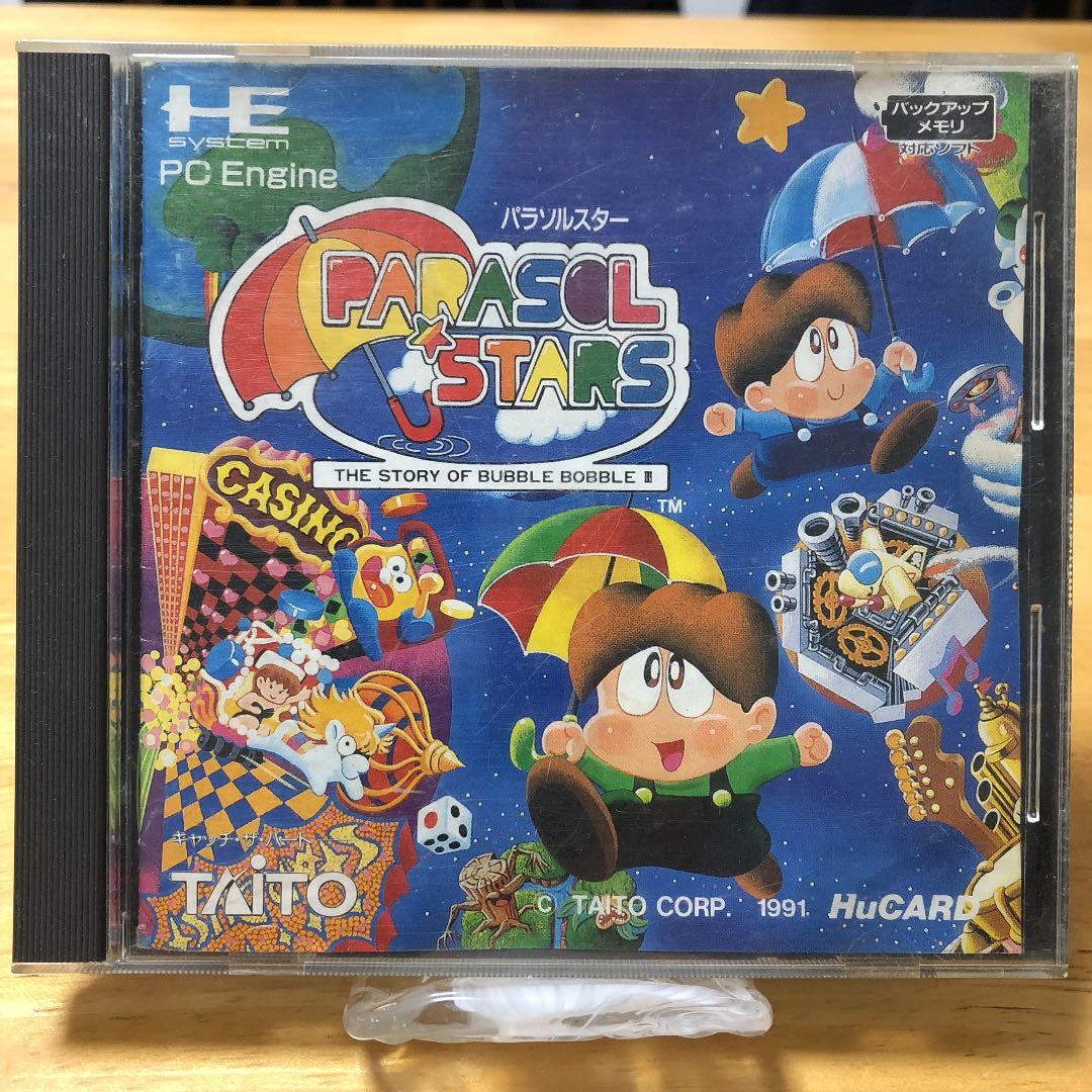 PCエンジン    パラソルスター