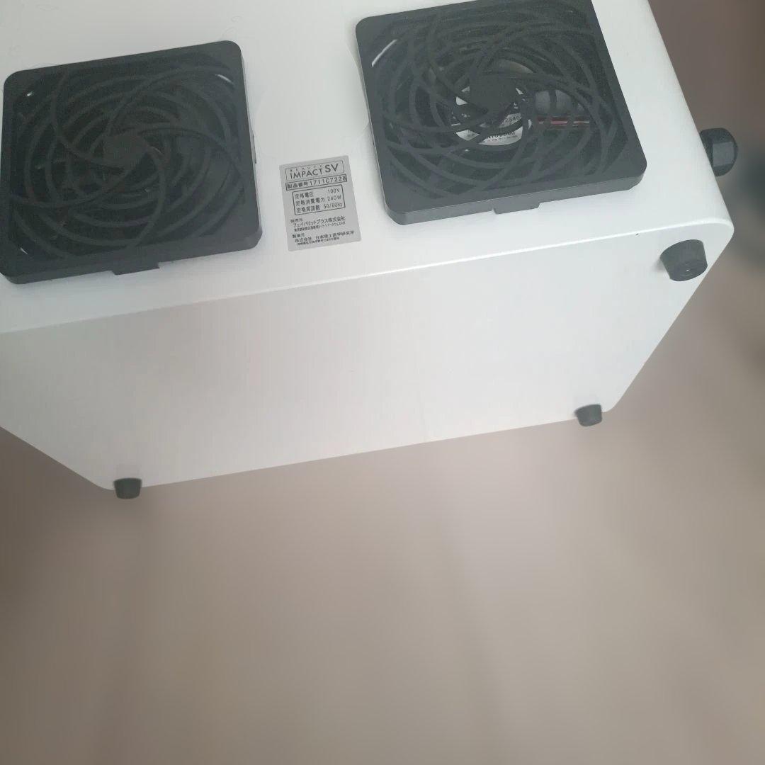 ビューティインパクトSV超短波美容機器　本体のみ