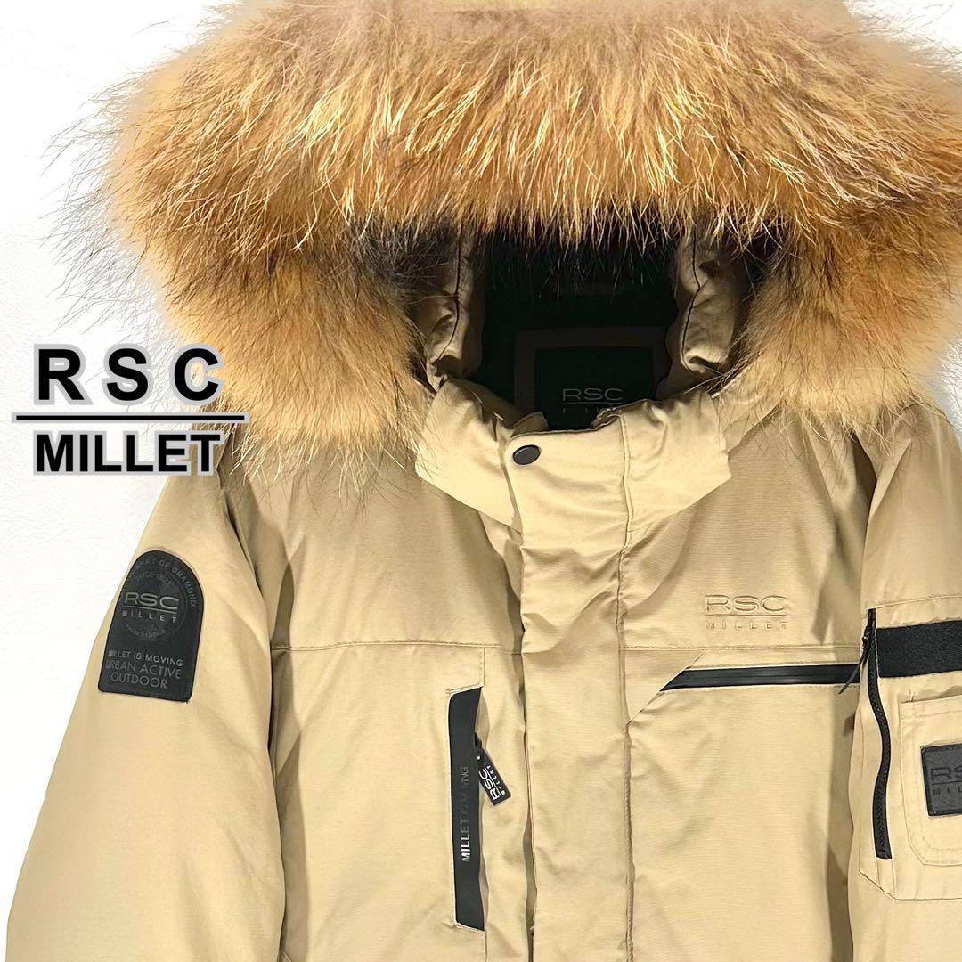 【極美品】MILLET ミレー ダウンジャケット　ファー付フード　日本未発売