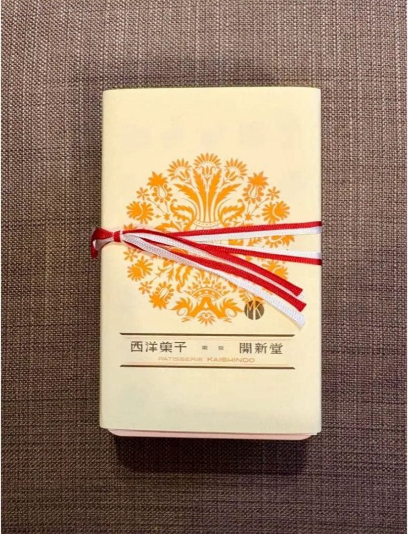 【貴重】 村上開新堂 クッキー 0号缶 1点