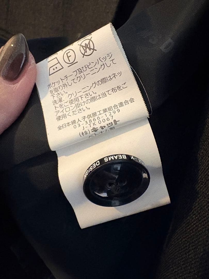 waltz by BEAMS DESIGN フォーマルスーツ 160cm 卒業式