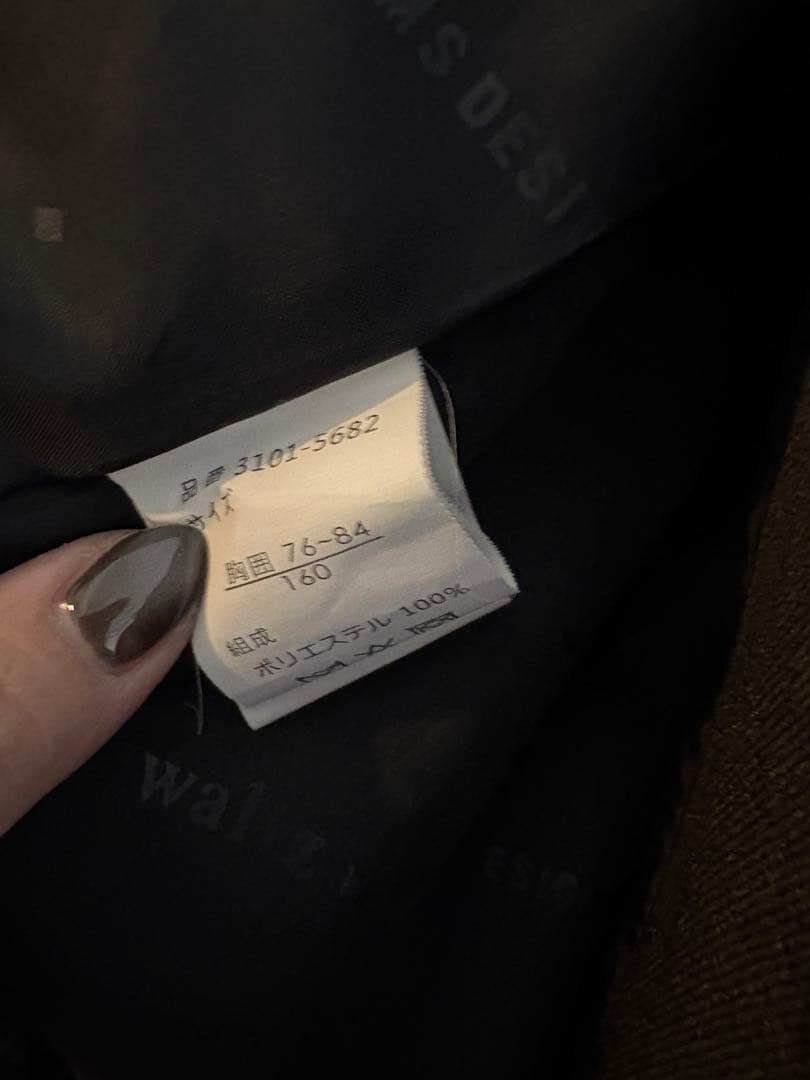 waltz by BEAMS DESIGN フォーマルスーツ 160cm 卒業式