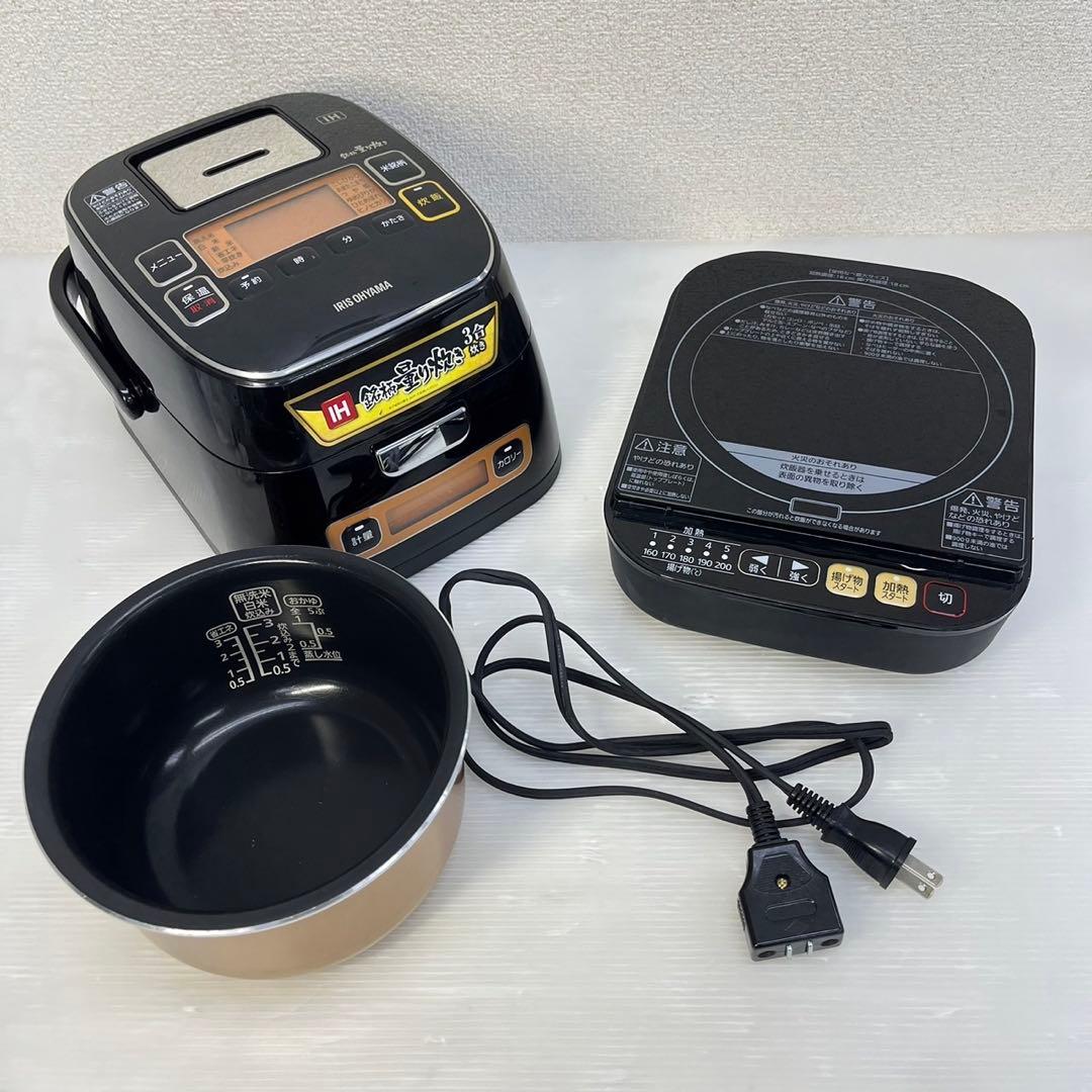 ☆アイリスオーヤマ IHジャー炊飯器☆3合炊き IHヒーター RC-1A30-B