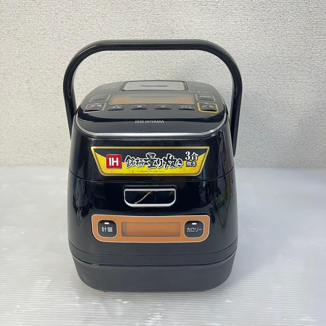 ☆アイリスオーヤマ IHジャー炊飯器☆3合炊き IHヒーター RC-1A30-B