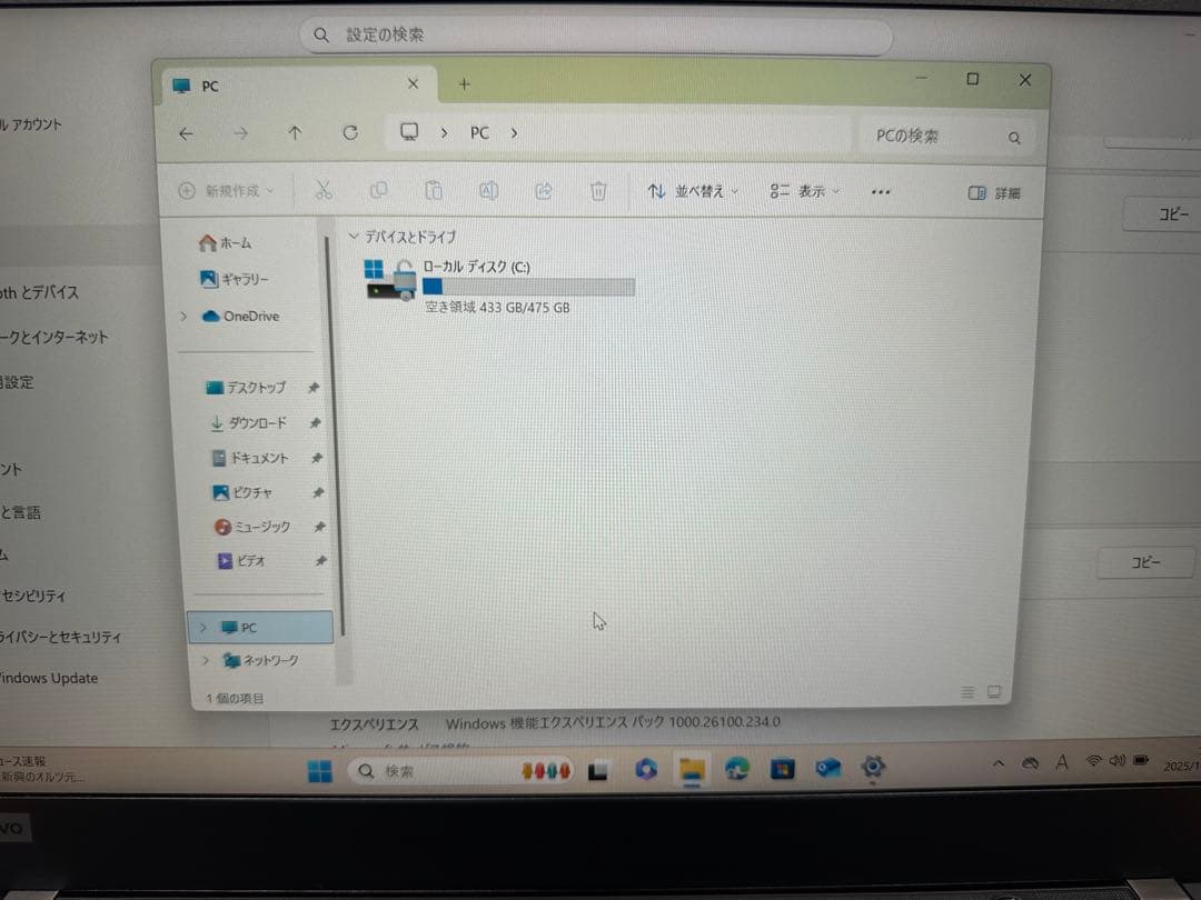 Windowsノート本体 2.Thinkpad P14S G2 Ryzen 7 Pro 5850 16GB