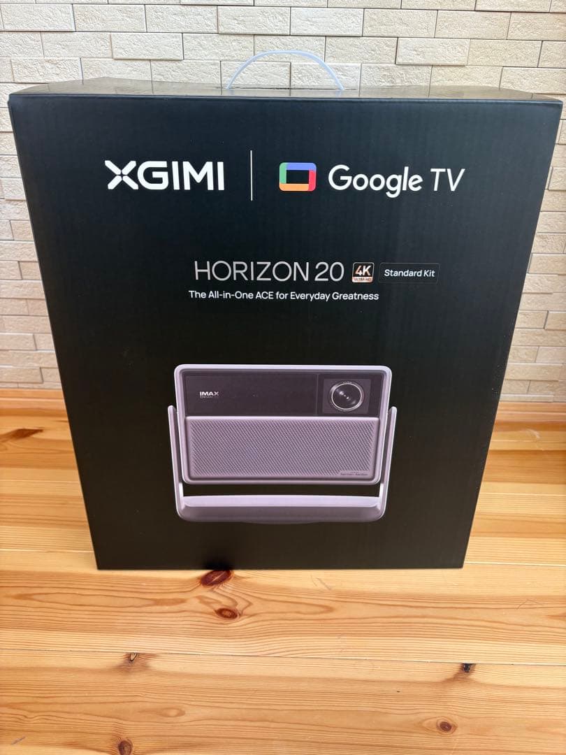 XGIMI HORIZON 20 Standard Kit 4Kプロジェクター