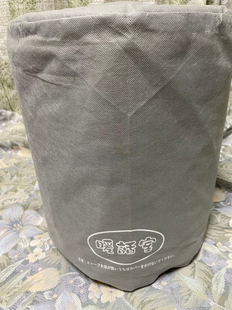 アールシーエス談話室1000型電気ヒーター 遠赤外線