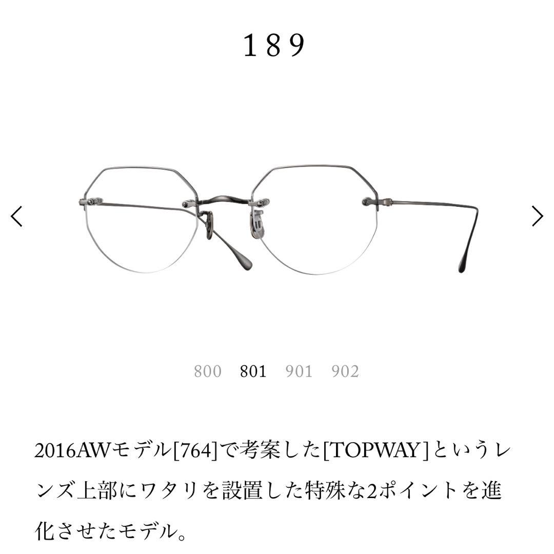 【EYEVAN 7285】 モデル189