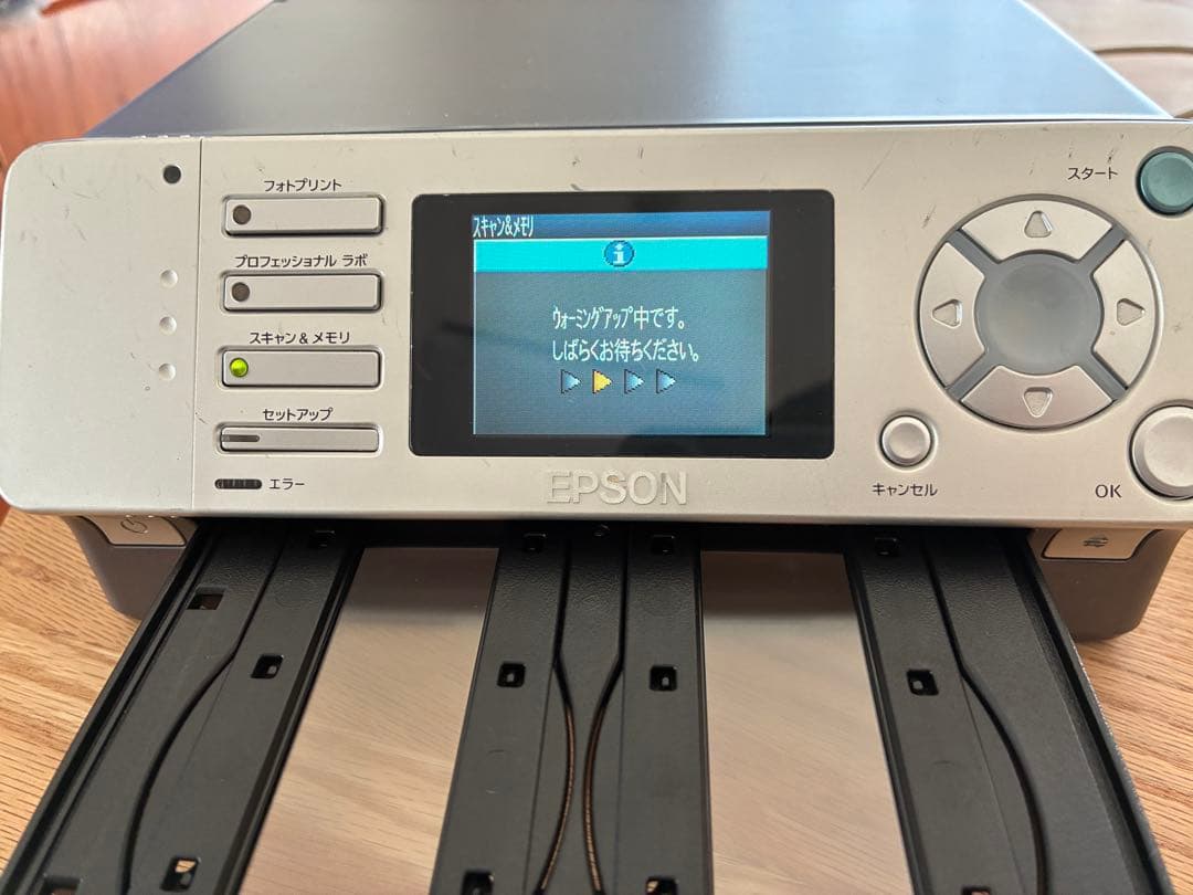 EPSON F-3200 フイルムスキャナー 動作確認済み