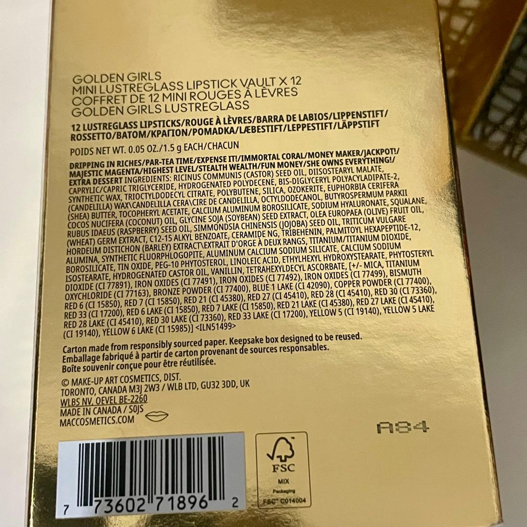 MAC マック　2024 ホリデー限定　ミニリップ12本セットとケース