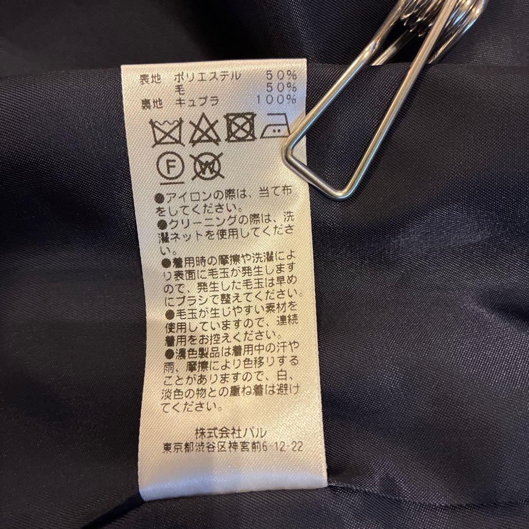 GALLARDAGALANTE ピークドラペルジャケット ネイビー