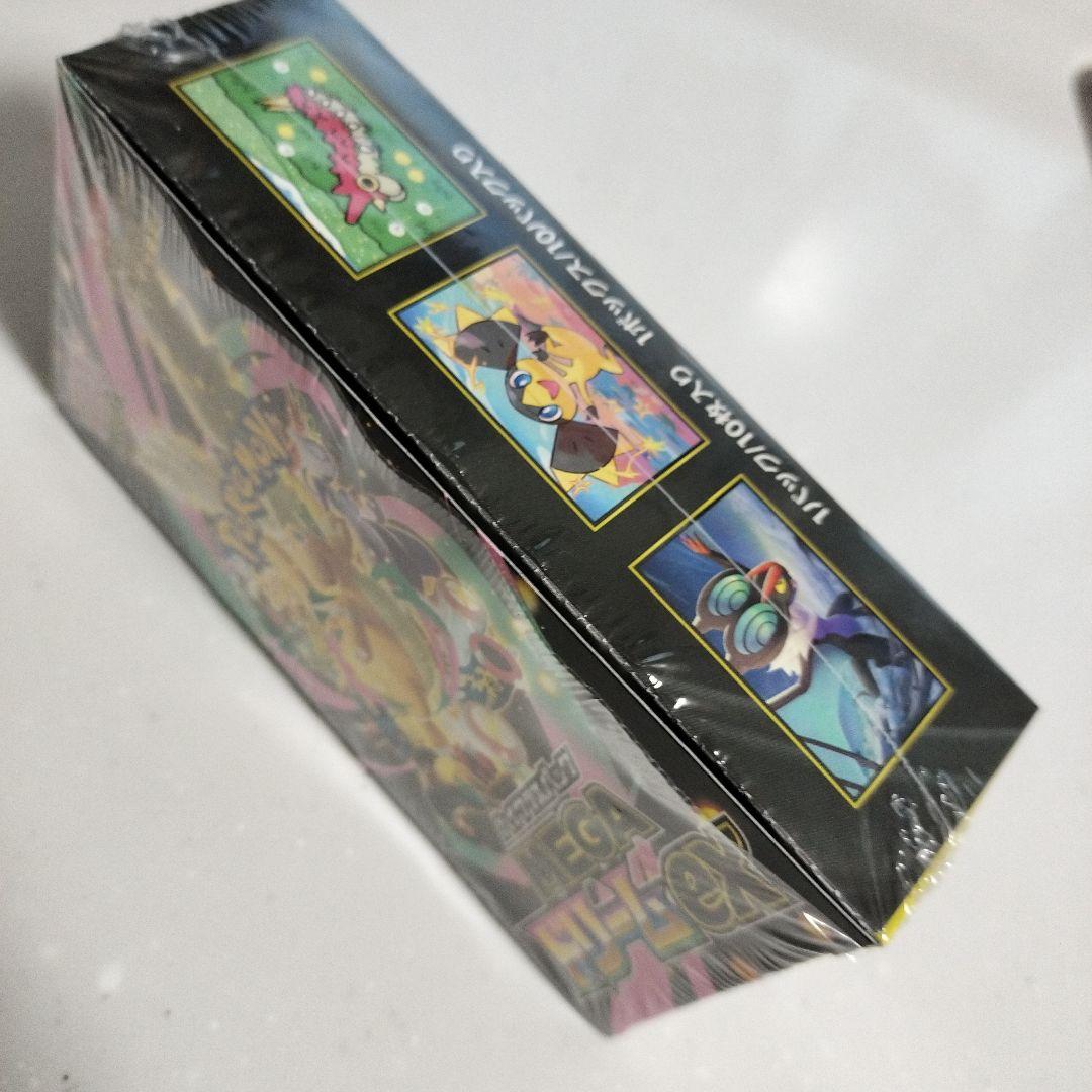 ★ポケモンカードゲーム MEGA ドリームex BOX★