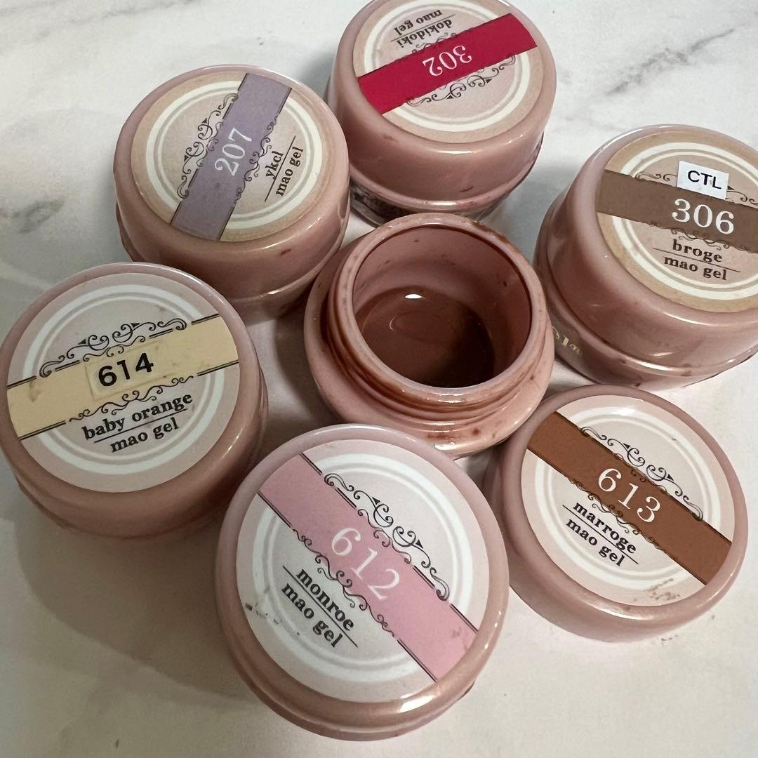 貴重　maogel マオジェル32個　廃盤品　まとめ売り