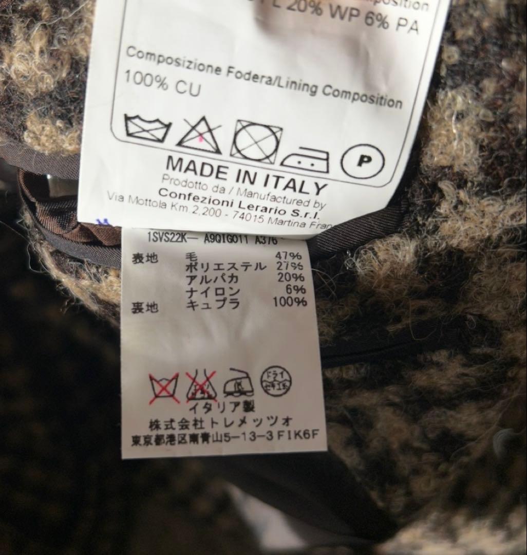 タリアトーレ　テーラードジャケット