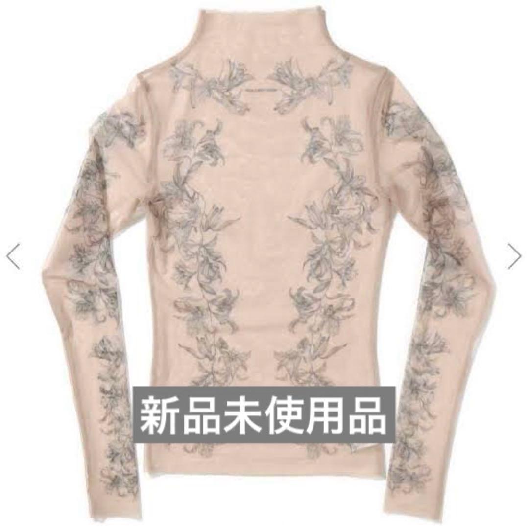 新品未使用　meltthelady メルトザレディ リリータトゥートップス