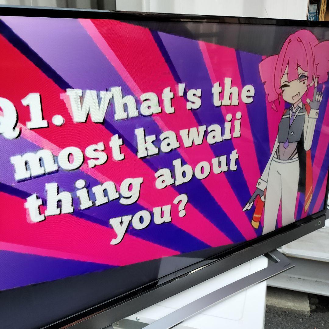 東芝 REGZA フルHD 40インチ 液晶テレビ 40V31 TOSHIBA