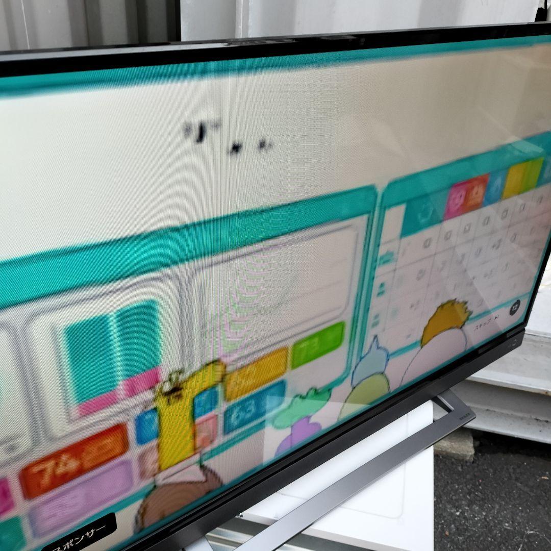 東芝 REGZA フルHD 40インチ 液晶テレビ 40V31 TOSHIBA