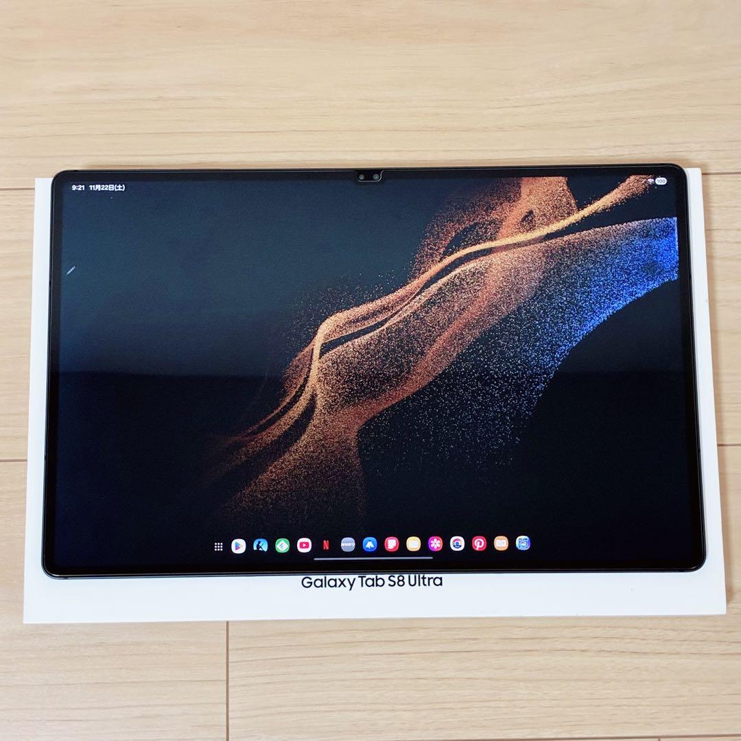Galaxy Tab S8 Ultra キーボードセット 国内版