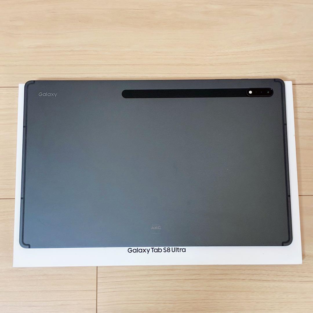 Galaxy Tab S8 Ultra キーボードセット 国内版