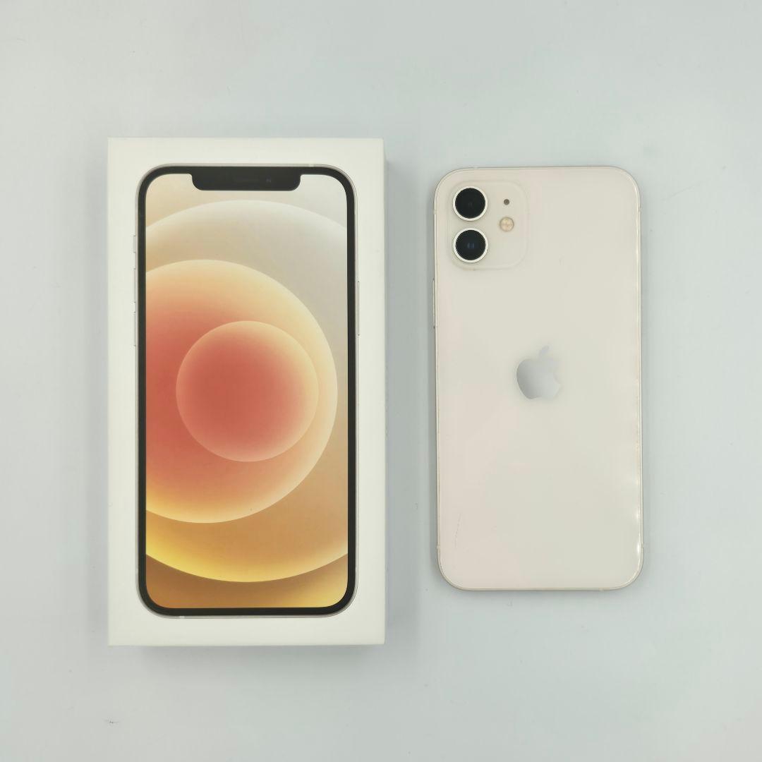 SIMフリー版 iPhone12 64GB ホワイト バッテリー86%