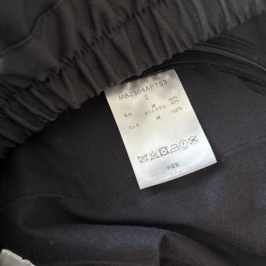 mallow blue パンツ　FLAN フレン　ブラック