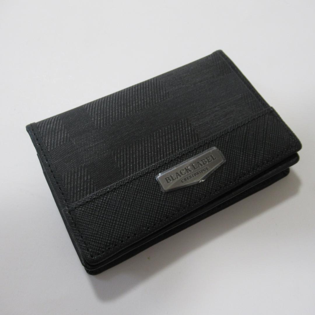 ブラックレーベルクレストブリッジ新品ブラック カードケース / 名刺入れ