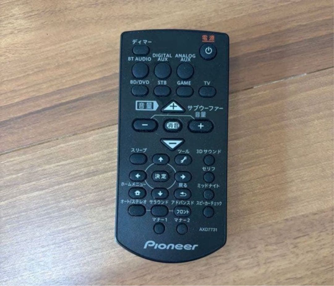 pioneer オーディオ／ビデオ　アンプサブウーファー　SA-SWR45