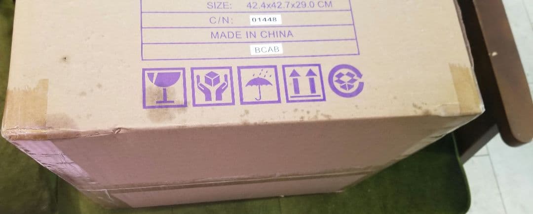 BRUNO トースター グレージュ　ブルーノ　スチーム　ベイク