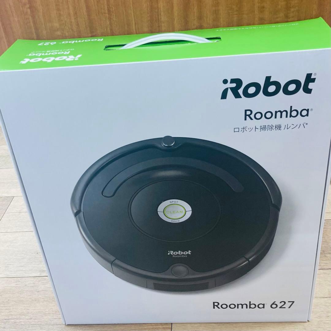 iRobot Roomba ルンバ 627 ロボット掃除機本体　新品