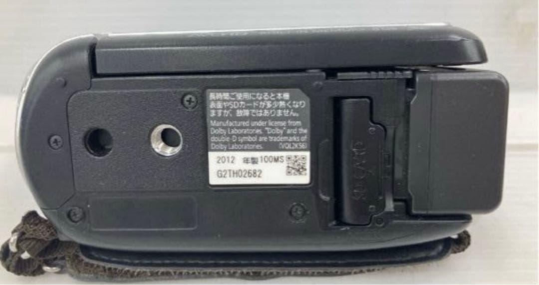 HC-V100M　光学ズーム34倍　内蔵メモリー8GB　バッテリー　充電器付き