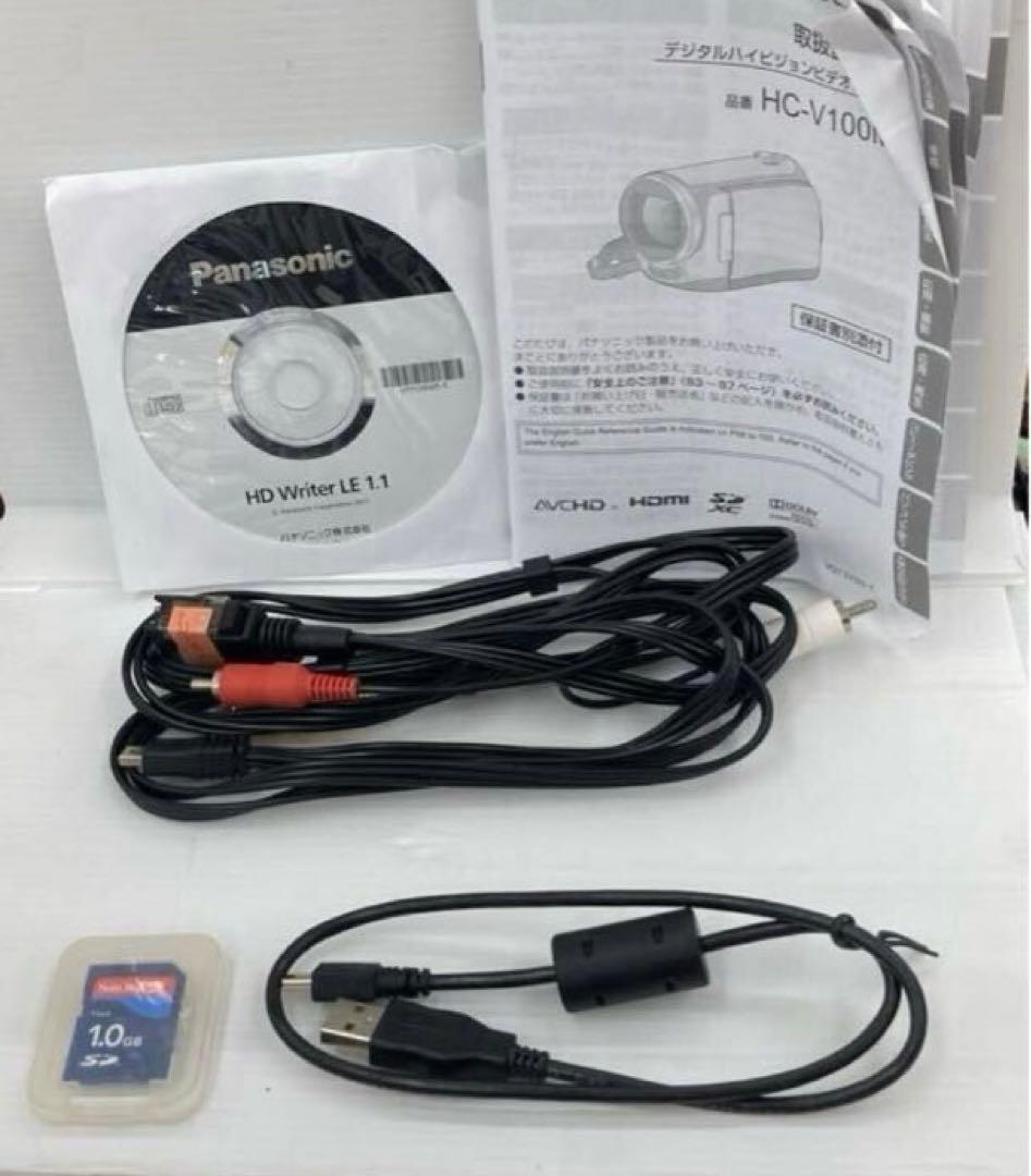 HC-V100M　光学ズーム34倍　内蔵メモリー8GB　バッテリー　充電器付き