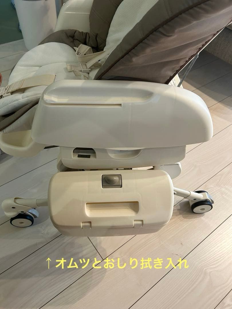 コンビ　ネムリラ　オート　スウィング　ココアブラウン　エッグショック