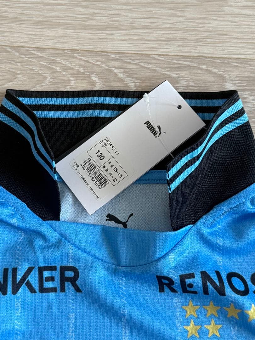 川崎フロンターレ キッズユニフォーム130 新品