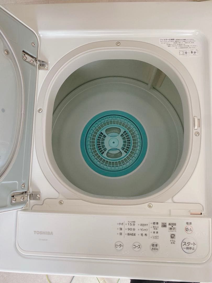 【2月末までの出品】TOSHIBA 衣類乾燥機 2022年製 ED-608