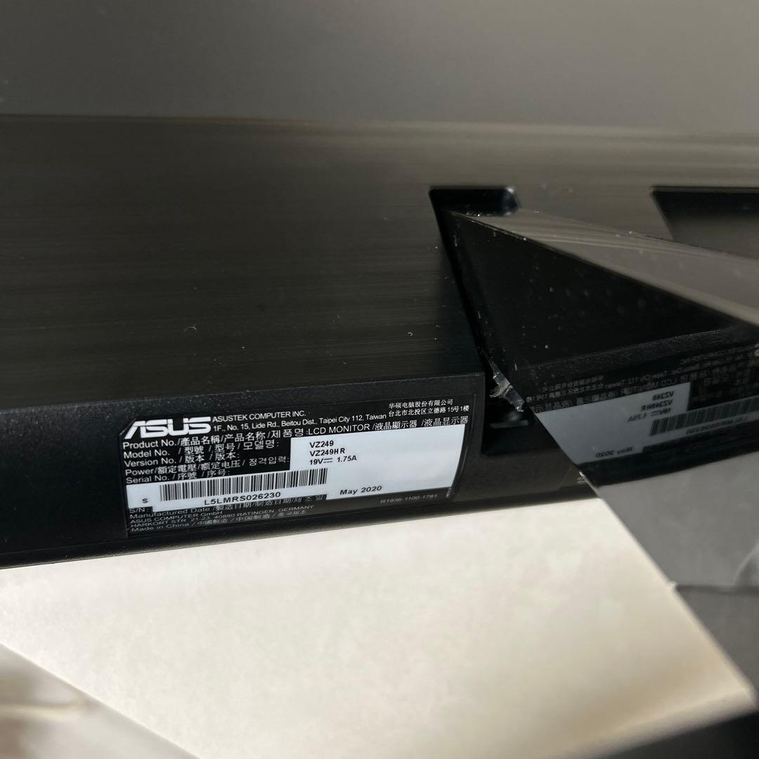 ASUS ゲーミングモニター フルHD VX249H-P PS5対応