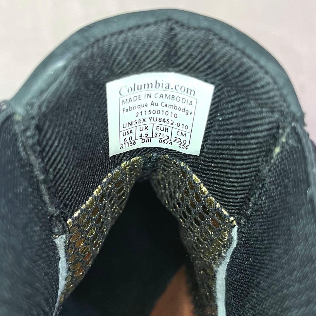 コロンビア サップランド スリーラックス サイドゴアブーツ Columbia